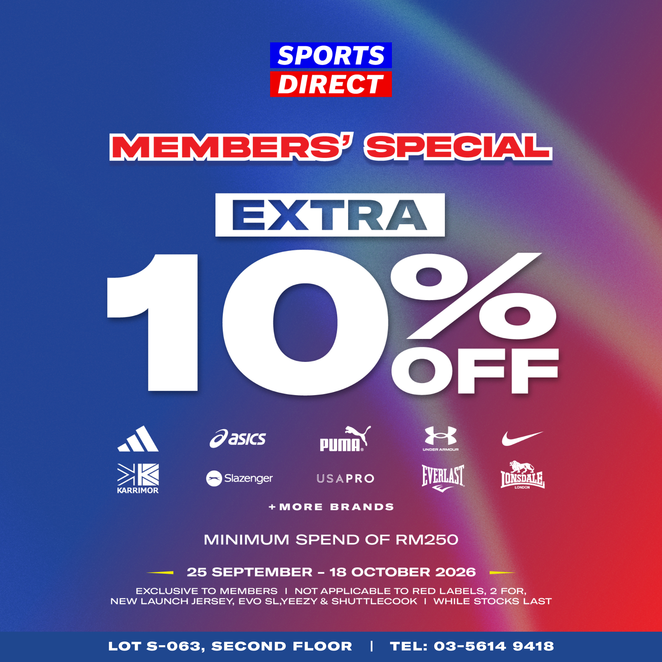 Sports Direct & USC